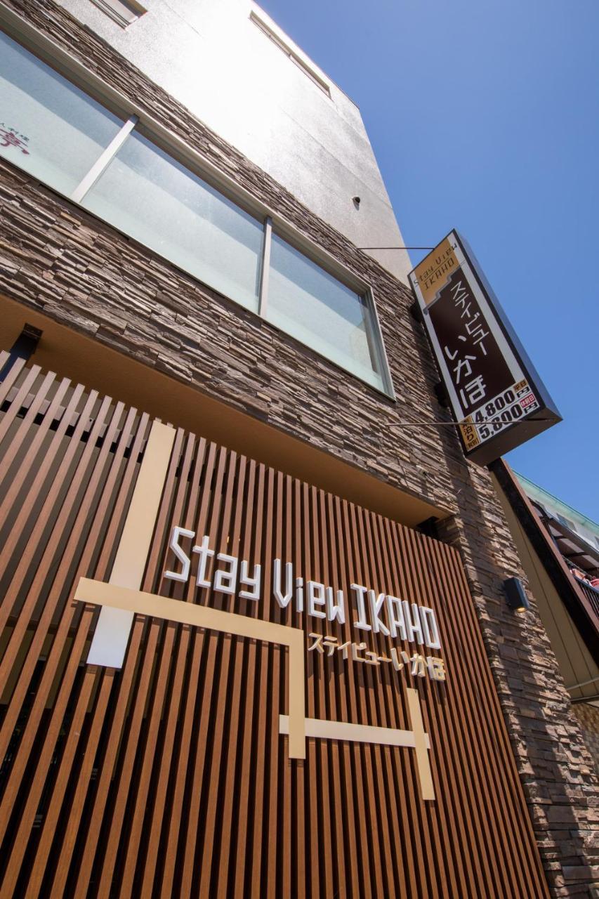 Stay View Ikaho Shibukawa Exterior photo